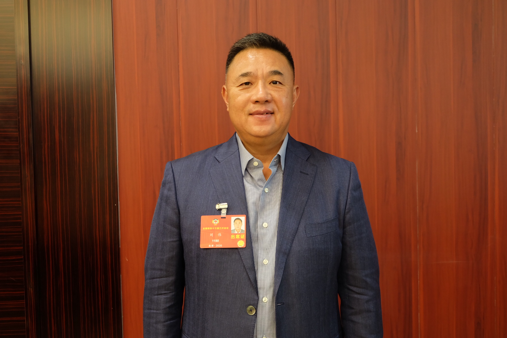 1590119345113767.jpg 微信图片_20200521175838.jpg