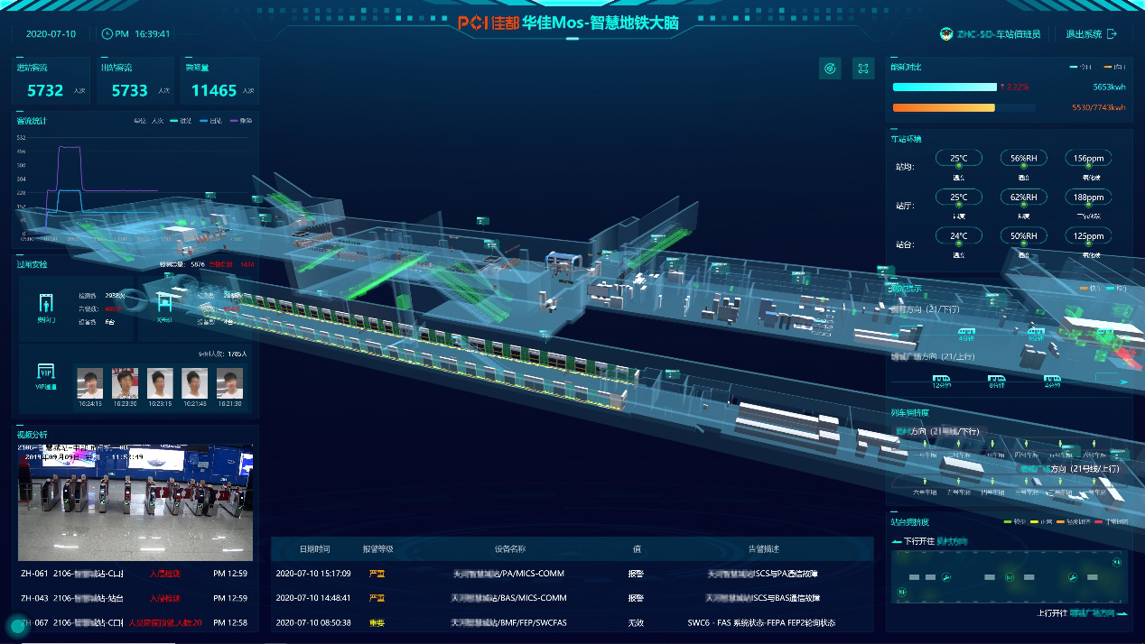 1605148180662818.png 66.png